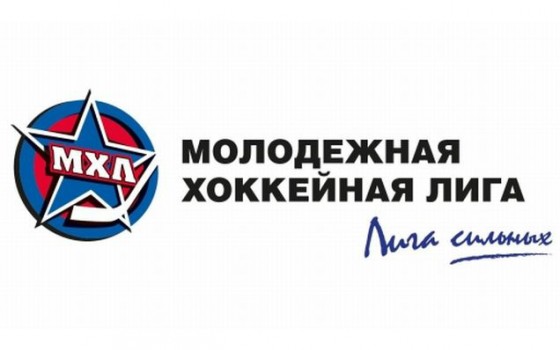 Аккредитация СМИ на матчи МХЛ в сезоне 2016/2017